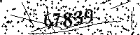 Please type the letters and numbers as seen