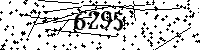 Please type the letters and numbers as seen