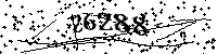 Please type the letters and numbers as seen