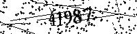 Please type the letters and numbers as seen