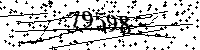 Please type the letters and numbers as seen