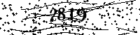 Please type the letters and numbers as seen