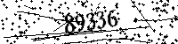 Please type the letters and numbers as seen