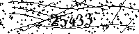 Please type the letters and numbers as seen