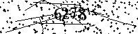 Please type the letters and numbers as seen