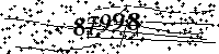 Please type the letters and numbers as seen