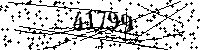 Please type the letters and numbers as seen