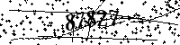 Please type the letters and numbers as seen
