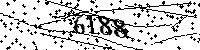 Please type the letters and numbers as seen