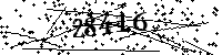 Please type the letters and numbers as seen