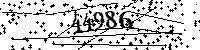 Please type the letters and numbers as seen