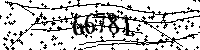 Please type the letters and numbers as seen