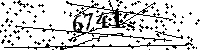 Please type the letters and numbers as seen