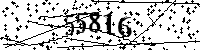 Please type the letters and numbers as seen