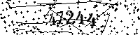 Please type the letters and numbers as seen