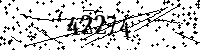Please type the letters and numbers as seen