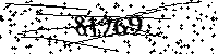 Please type the letters and numbers as seen