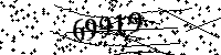 Please type the letters and numbers as seen