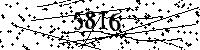 Please type the letters and numbers as seen