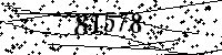 Please type the letters and numbers as seen