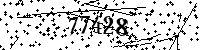 Please type the letters and numbers as seen