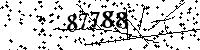 Please type the letters and numbers as seen