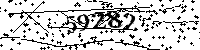 Please type the letters and numbers as seen