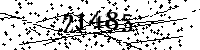 Please type the letters and numbers as seen