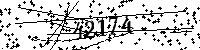 Please type the letters and numbers as seen
