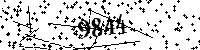 Please type the letters and numbers as seen
