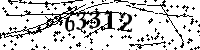 Please type the letters and numbers as seen