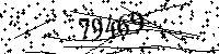 Please type the letters and numbers as seen
