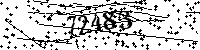Please type the letters and numbers as seen