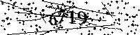 Please type the letters and numbers as seen