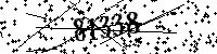 Please type the letters and numbers as seen