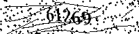 Please type the letters and numbers as seen