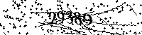 Please type the letters and numbers as seen