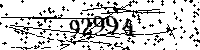 Please type the letters and numbers as seen