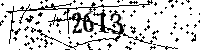 Please type the letters and numbers as seen