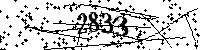 Please type the letters and numbers as seen