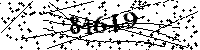 Please type the letters and numbers as seen