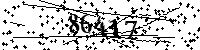 Please type the letters and numbers as seen
