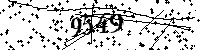 Please type the letters and numbers as seen