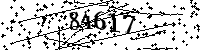 Please type the letters and numbers as seen
