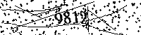Please type the letters and numbers as seen