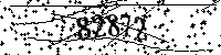 Please type the letters and numbers as seen