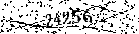 Please type the letters and numbers as seen