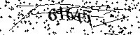 Please type the letters and numbers as seen