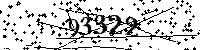 Please type the letters and numbers as seen