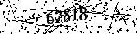 Please type the letters and numbers as seen
